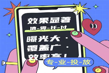 百度推广运营优化：实战案例深度剖析